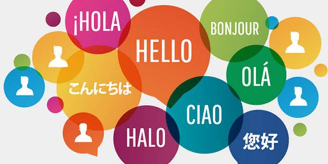 Pruebas de certificación de idiomas 2019
