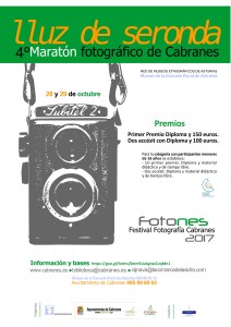 cartel fotones 2017