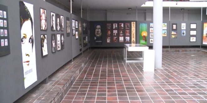 Calendarios de Admisión y Matrícula: Artes Plásticas y Diseño, Música y Danza. Calendarios de Admisión y Matrícula: Artes Plásticas y Diseño, Música y Danza.