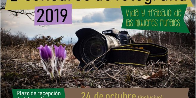 Nava, Segundo Concurso de Fotografia «Vida y trabajo de las mujeres rurales» Nava, Segundo Concurso de Fotografia «Vida y trabajo de las mujeres rurales»