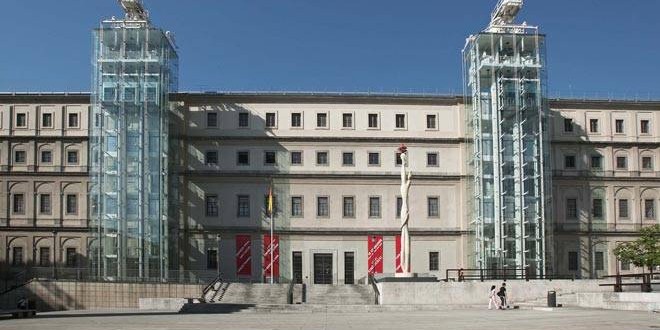 Becas en el Museo Reina Sofía Becas en el Museo Reina Sofía